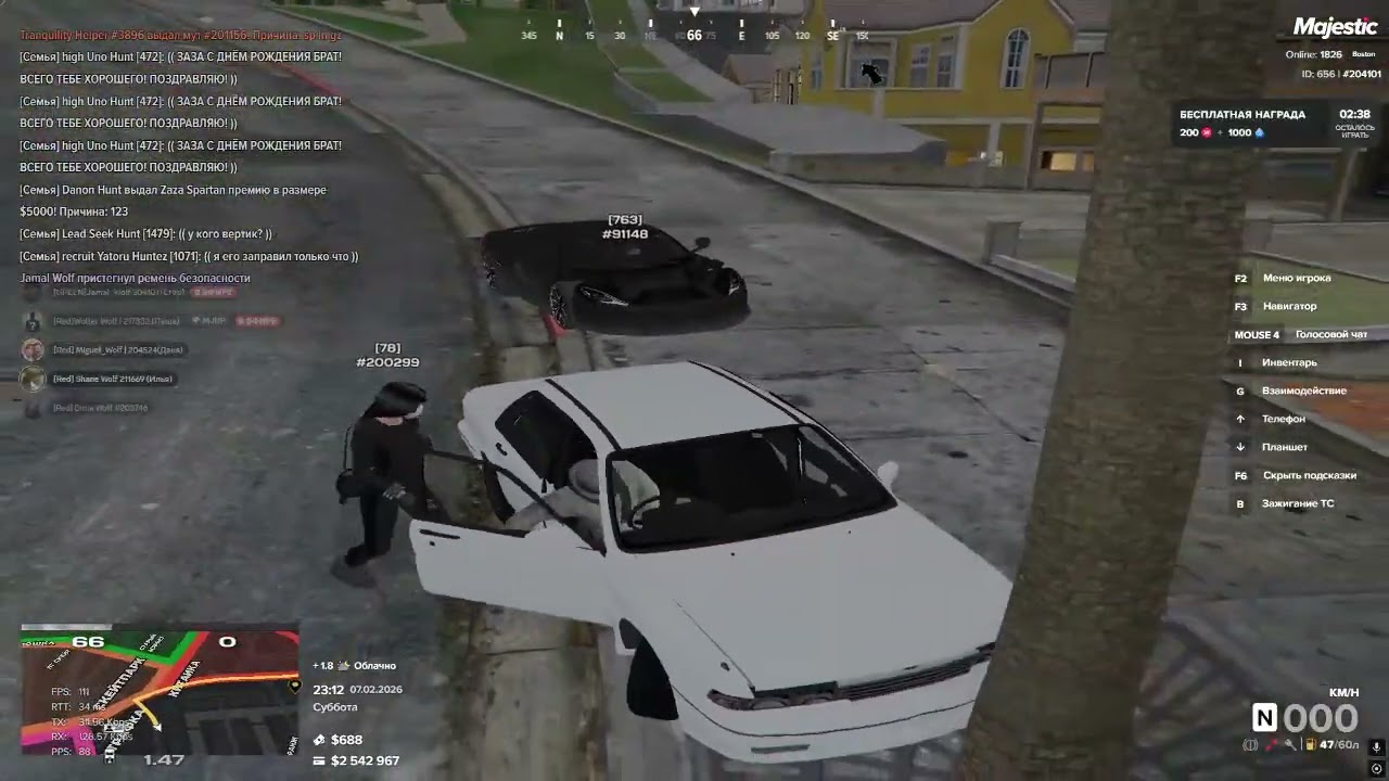 Grand Theft Auto V 2026 02 07   23 13 12 08 DVR   Trim