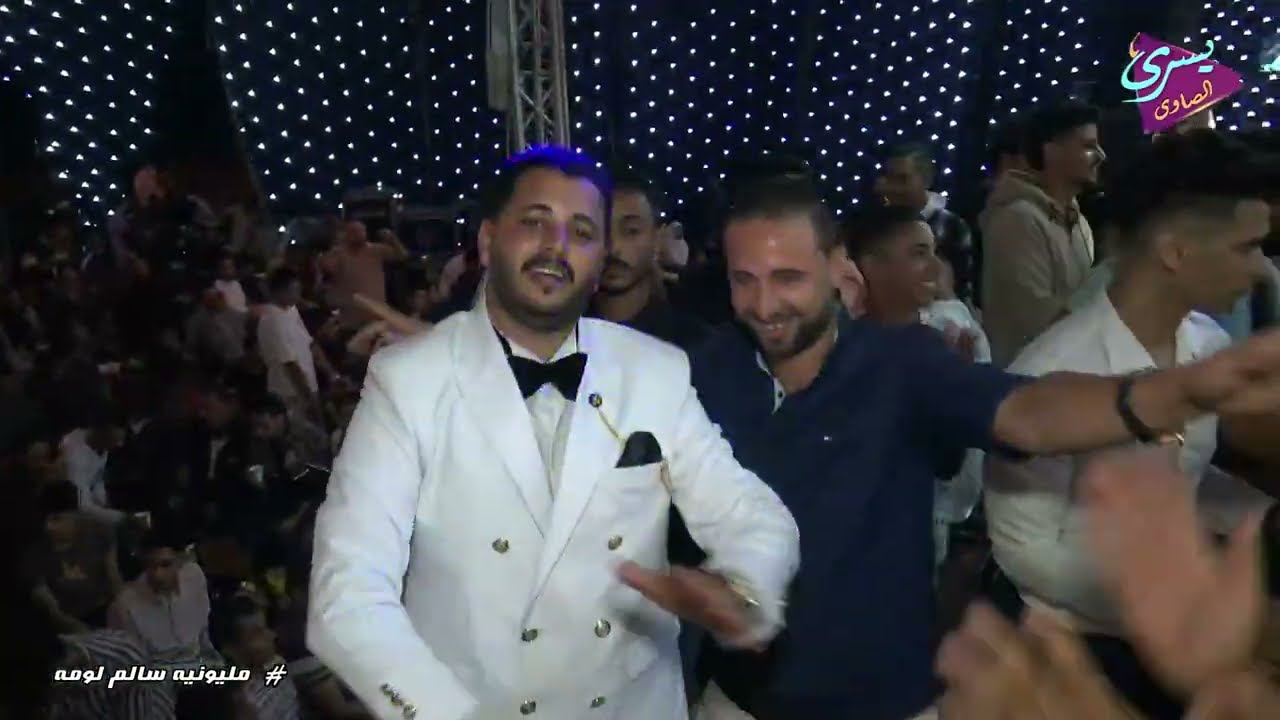 خش هتجيبك احمد التونسي الغمراوي ومحمد عبدالسلام وسيكو العفريت _ فرحة سالم لومة _ ابو داود