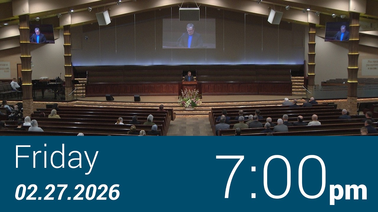 Slavic Trinity Church - Live Stream