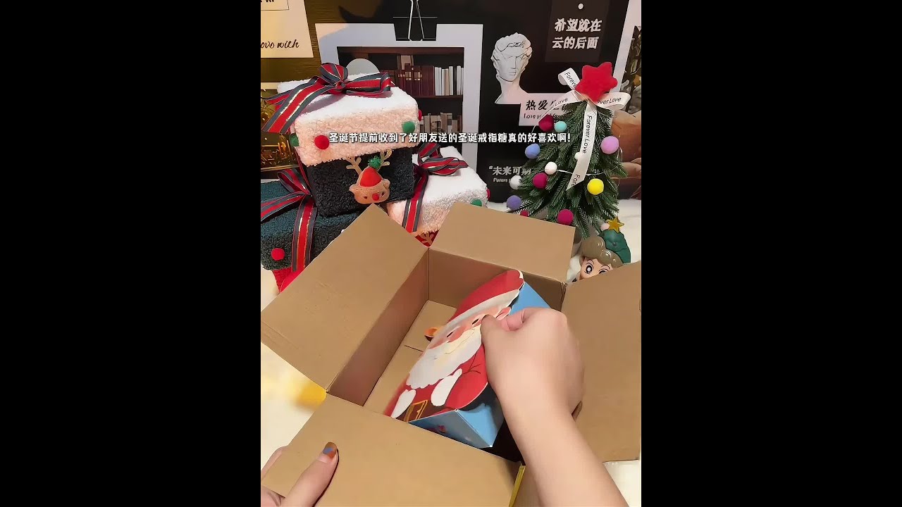 圣诞节戒指糖可爱圣诞糖果礼盒装高颜值圣诞老人树硬糖平安夜礼物#圣诞节小礼物 #圣诞糖果 #仪式感礼物盒 #圣诞节的仪式感 #圣诞礼盒