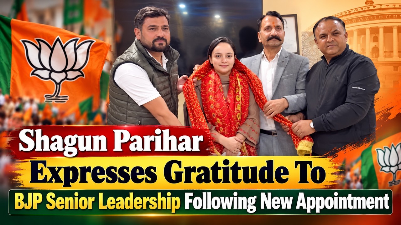 Shagun Parihar Expresses Gratitude To BJP Senior Leadership Following New Appointment