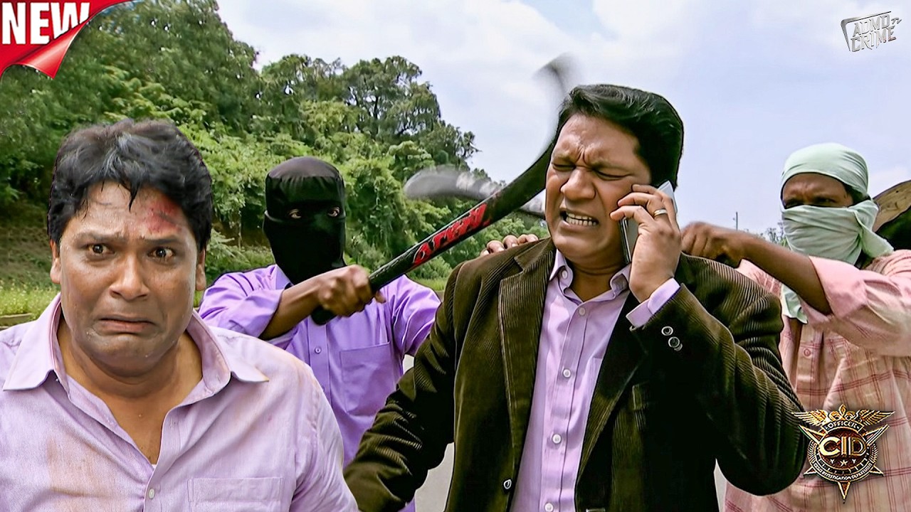 मुजरिम ने अभिजीत पर पीछे से हमला क्यों किया? | CID | Latest Episode #2026 | #crime #hindi #humor