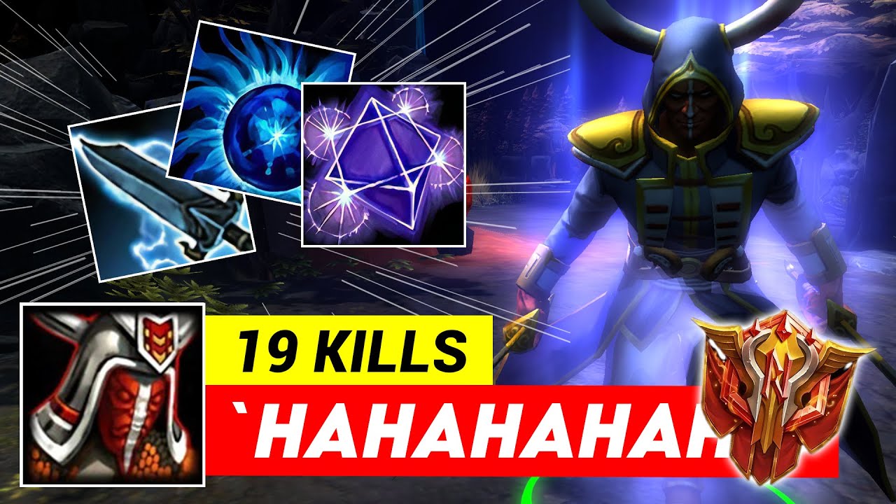 HoN Swiftblade - `HAHAHAHAHA` MVP