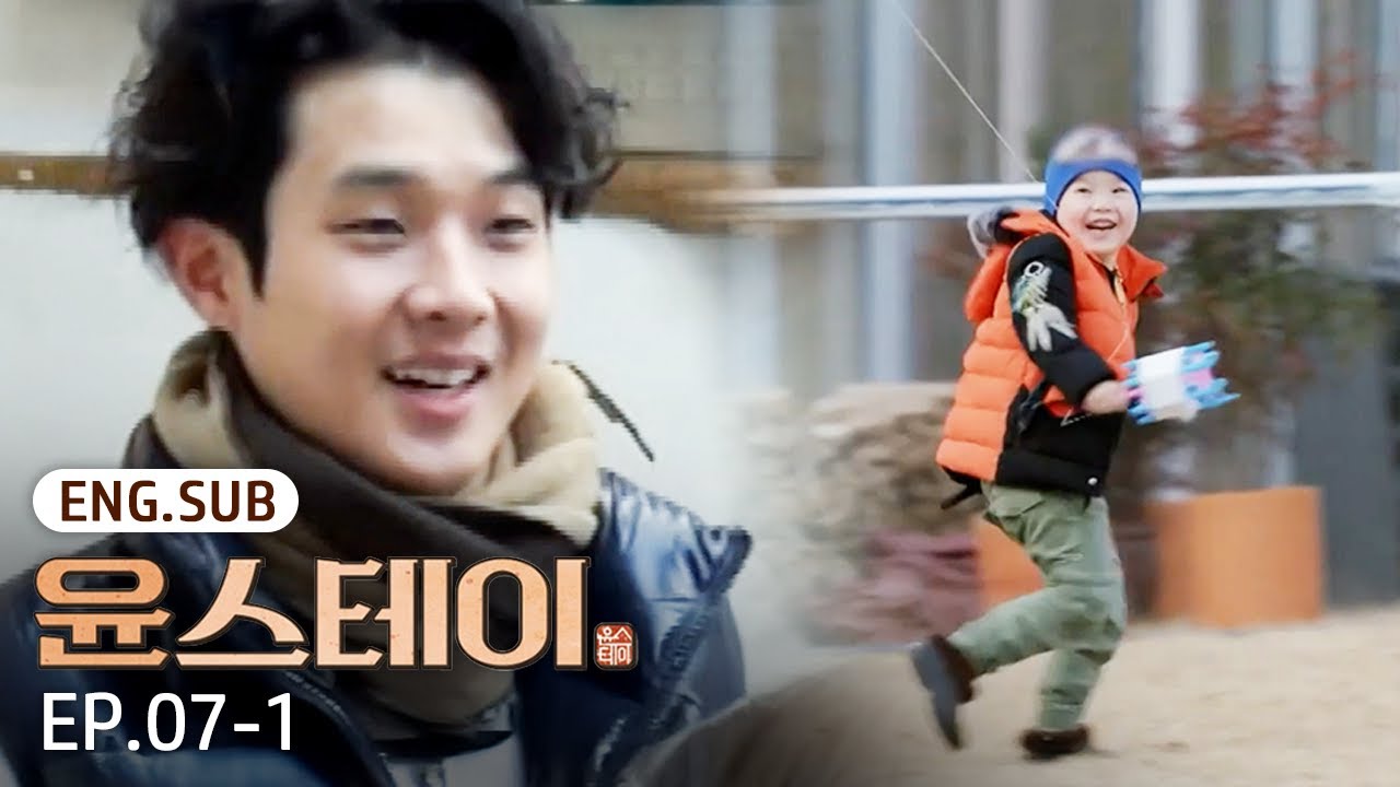 [K-Contents] A Crisis at Check-in⁉️😰 | Youn Stay EP.7-1 #Engsub #Kreality