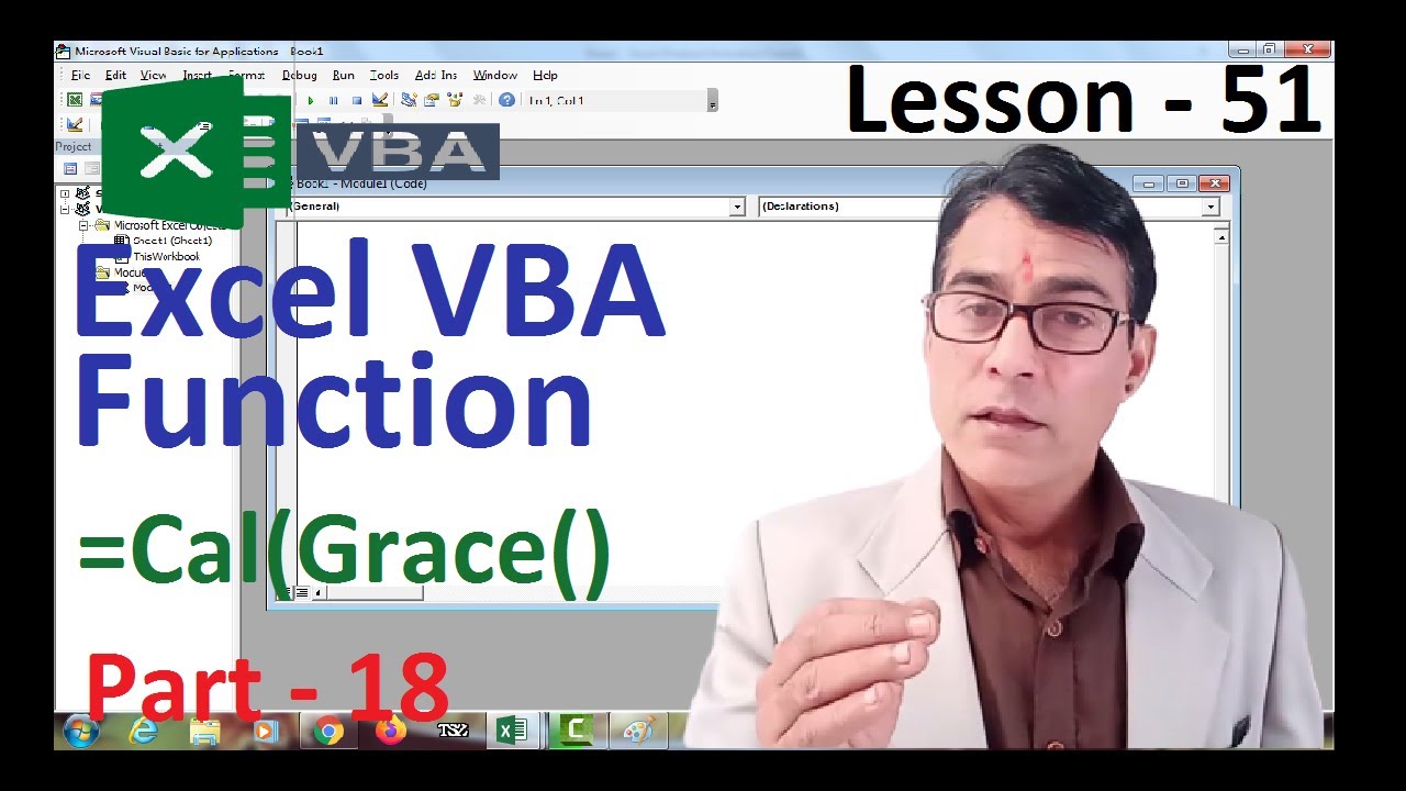 UDF in Excel VBA | Multiply and combine function with UDF VBA | Excel VBA 51 | User Defined Function