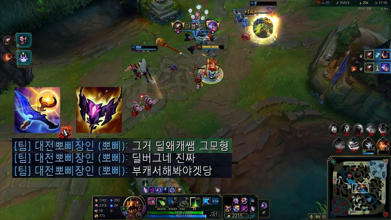 코그모 하고싶게 만드는 사람