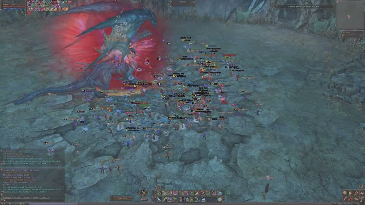 ANTHARAS Epic Boss 2026 + FAFURION Lineage 2 Interlude