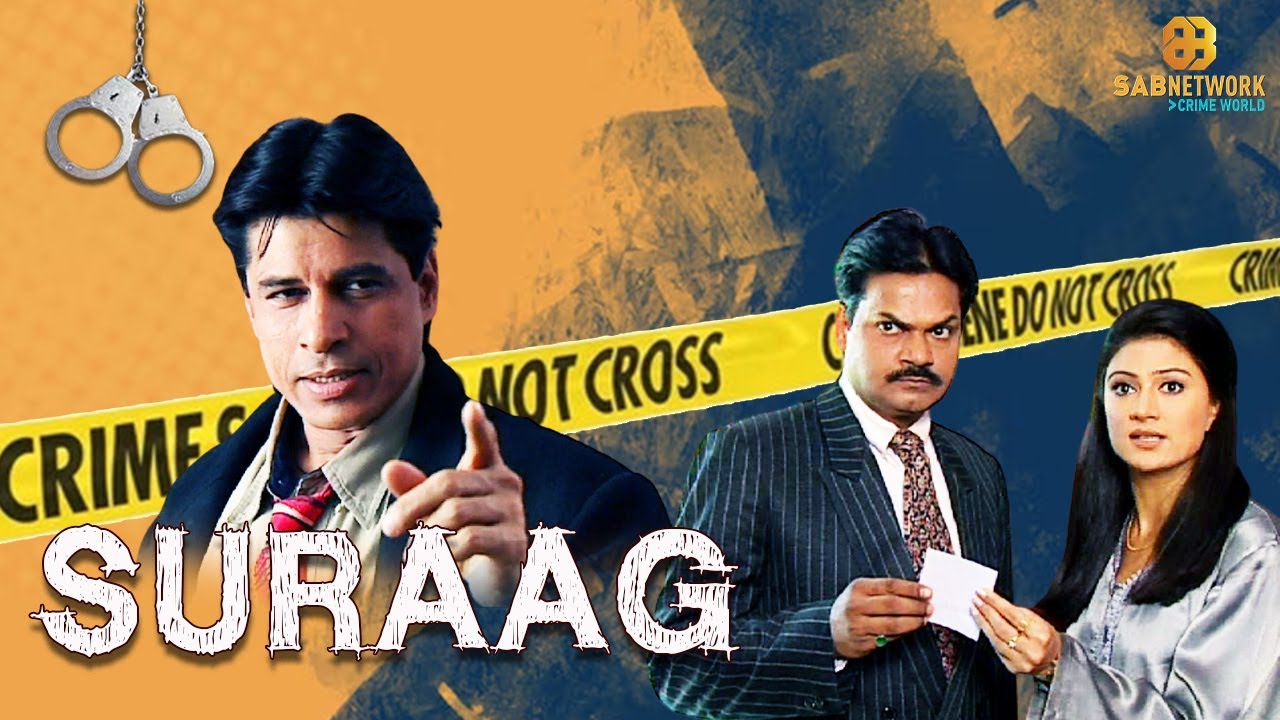 मॉडलिंग के दुनिया का टॉप सितारा - Watch Suraag Now | Crime Show