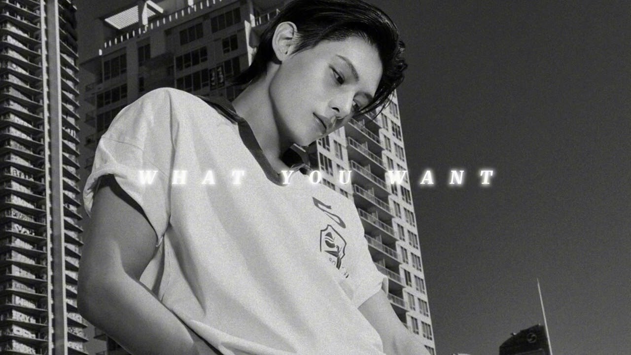 CORTIS - What You Want (slowed & reverb)