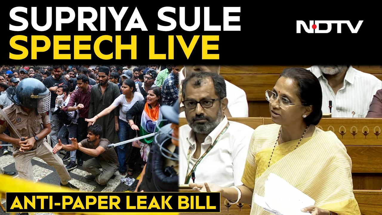 Supriya Sule Speech LIVE In Parliament | Parliament LIVE | Sansad TV | Parliament Monsoon Session