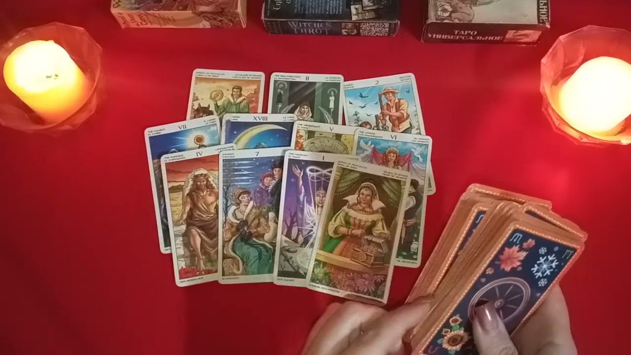 ЧТО ОН ДУМАЕТ О ВАС? ЧТО ЧУВСТВУЕТ? ТАРО РАСКЛАД.