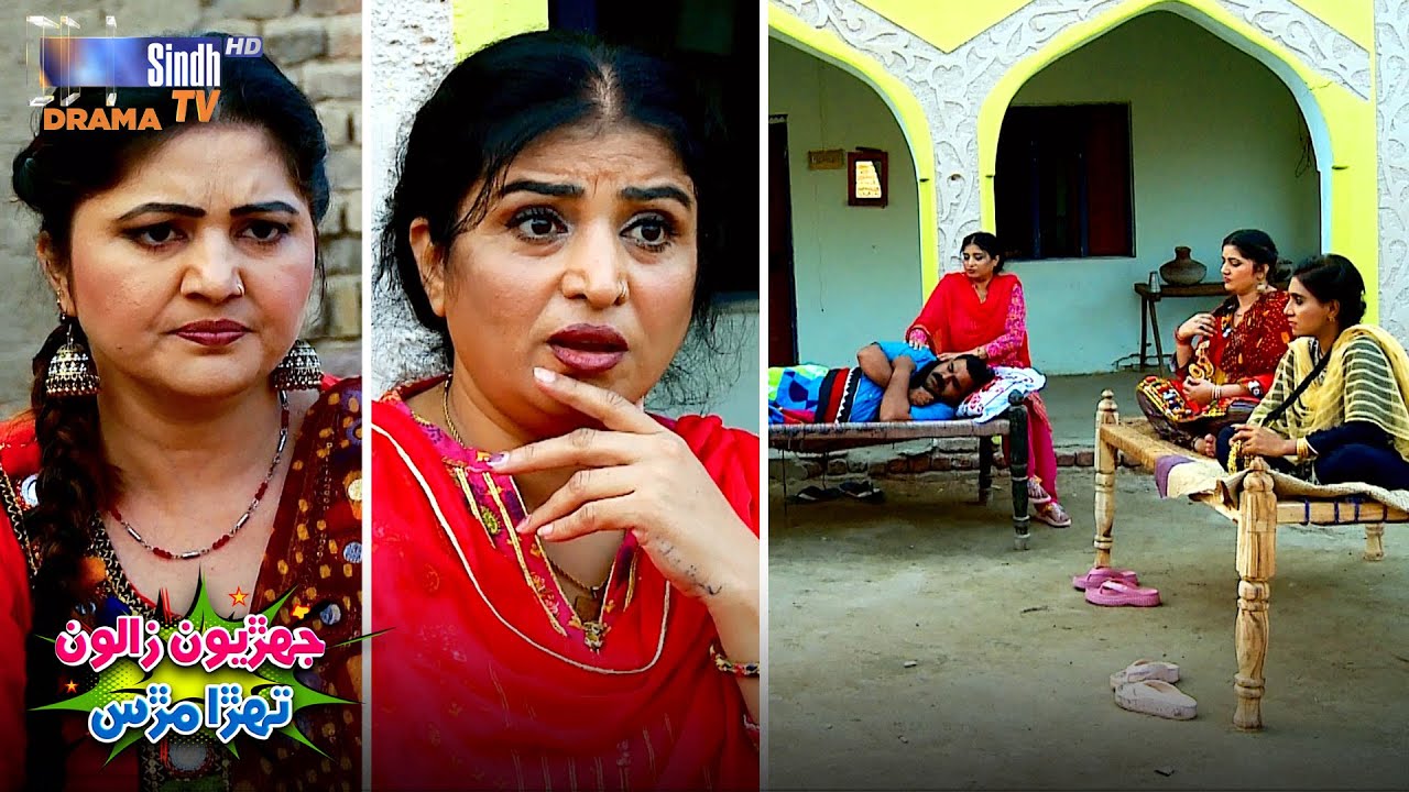 Tawahan Zalon Mursan Ja Laye Dushman Aahiyo | JZTM | Episode 28 | Best Scene | SindhTVHD Drama