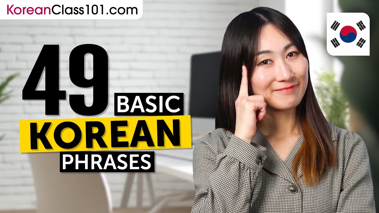 48 Basic Korean Phrases for ALL Situations to Start as a Beginner