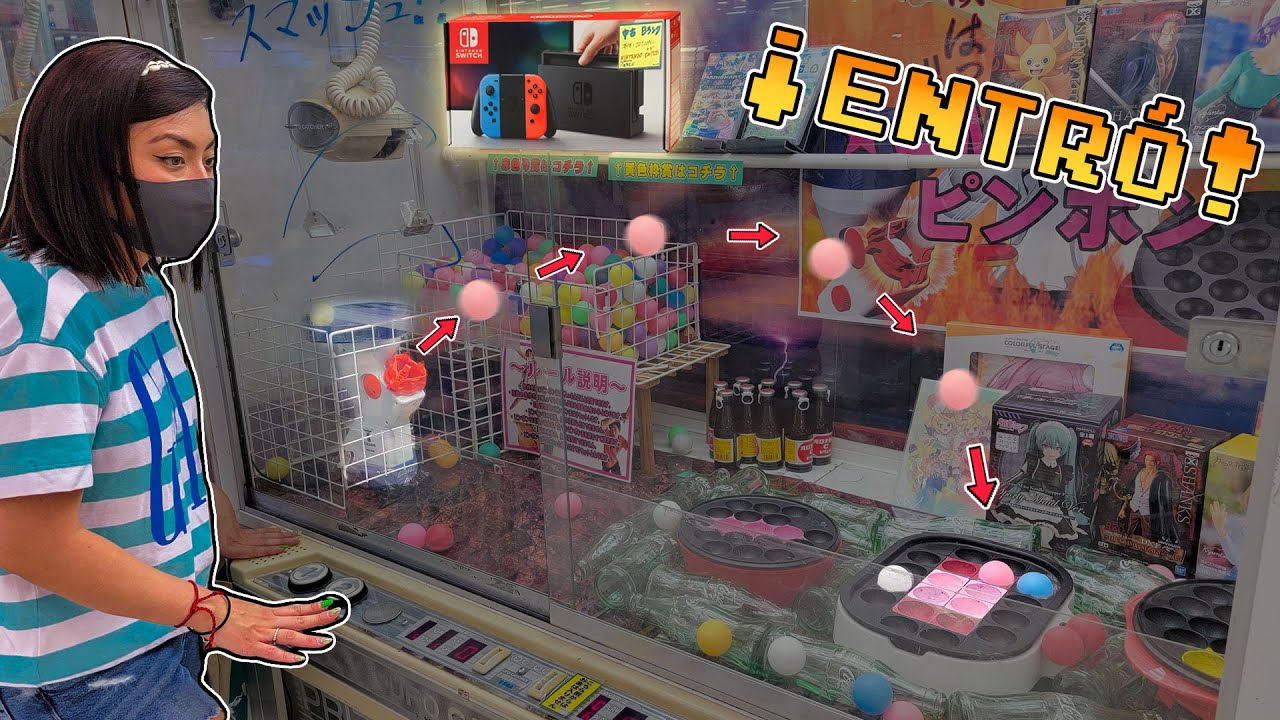 👉 ¿Ganarè una NINTENDO SWITCH en la MÁQUINA 