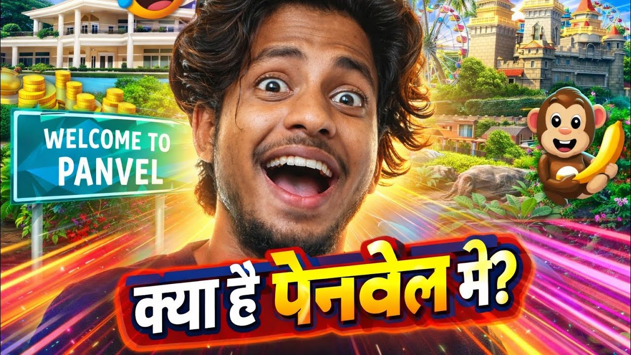 Panvel Tour 2026 🔥 Hidden Places + Salman Khan Area Visit!