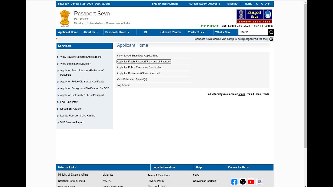 How to Renew Passport online in Tamil | Passport #Renewal Process 2025 | Passport New Method