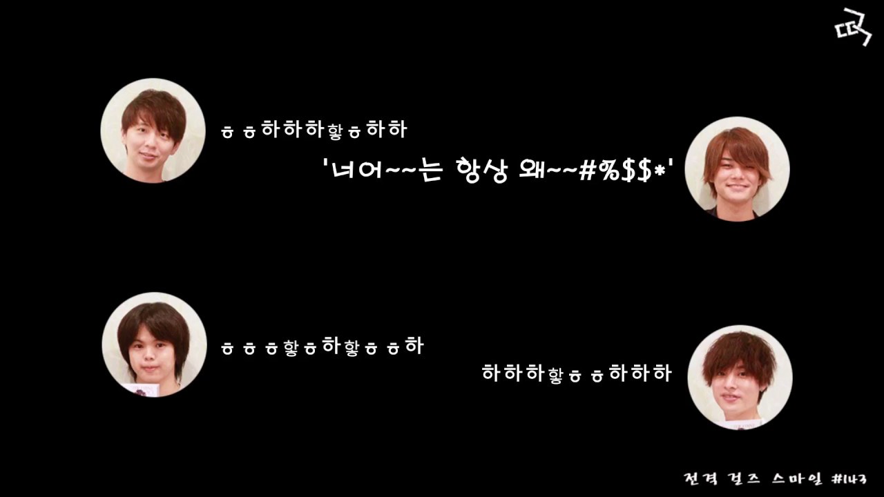 [전격걸즈] 성우 성대모사 대잔치~! 속 사람성대모사 못하는 노부
