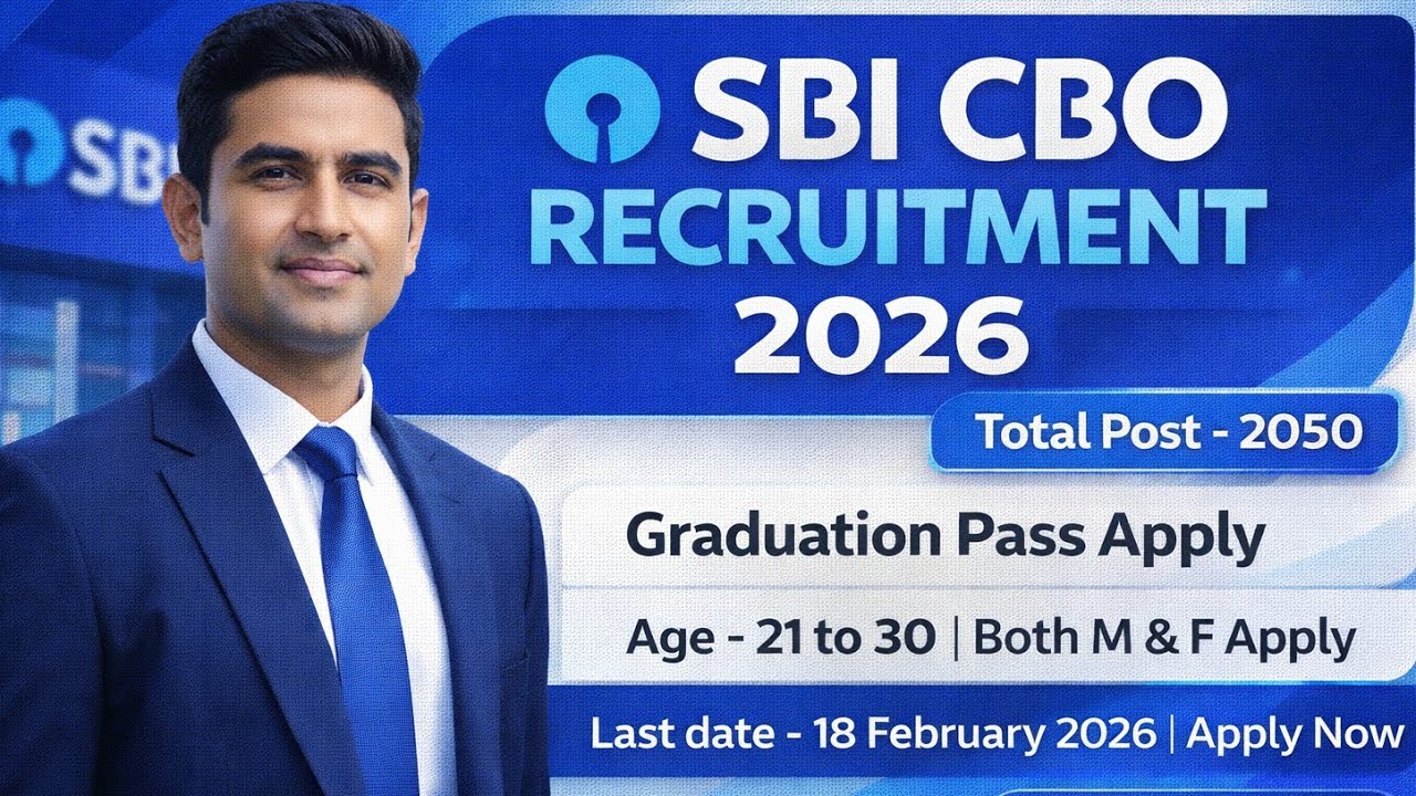 SBI CBO RECRUITMENT 2026 | State Bank of India New Vacancy 2026 | SBI CBO VACANCY 2026 |NEW BANK JOB