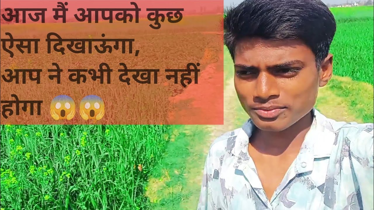 इस विडियो में बताया गया है कि शुरुआत में कैसे वीडियो बनाए#youtube #viral #vlog#trending #video 