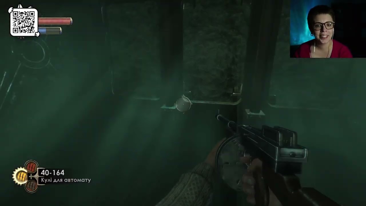 Проходження Bioshock Remastered (3 частина)