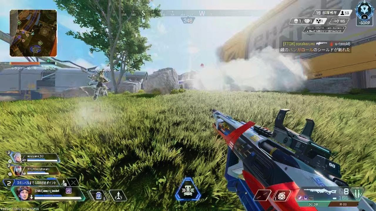 Apex Legends_20260107224600