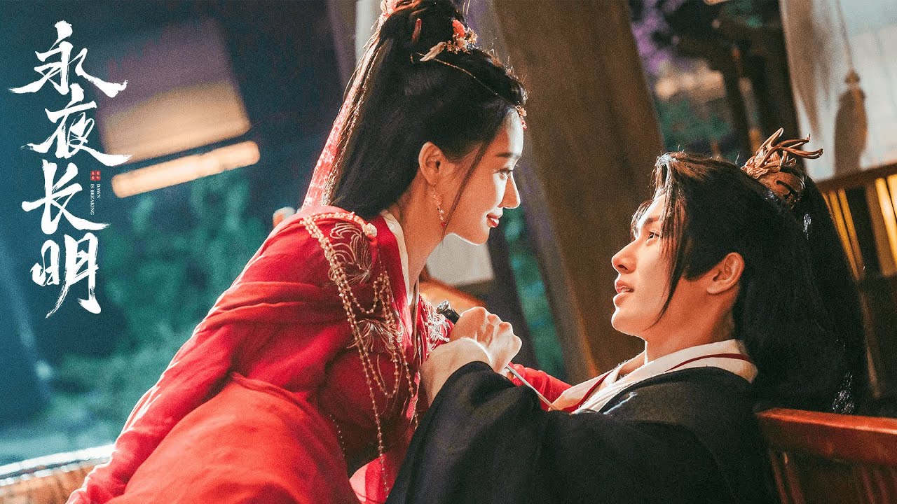 【ฉบับพากย์ไทย】EP4-6 | หญิงสาวสวยจิบไวน์และจูบเจ้าชายรูปงาม