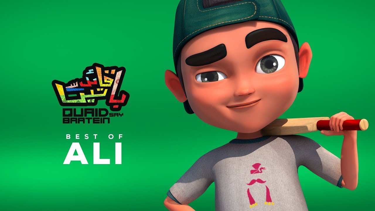 Quaid Say Baatein | Best of Ali | Compilation | Urdu Kids Cartoons