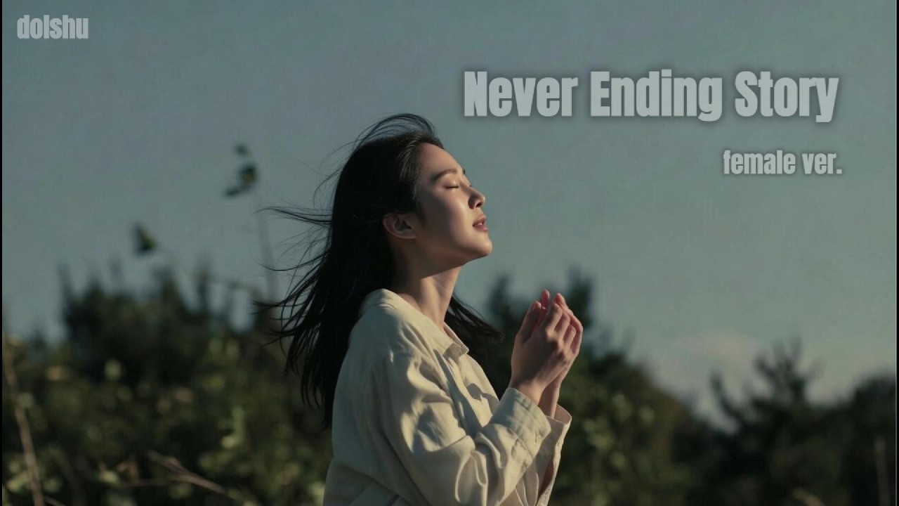부활 - never ending stroy (FEMALE COVER)