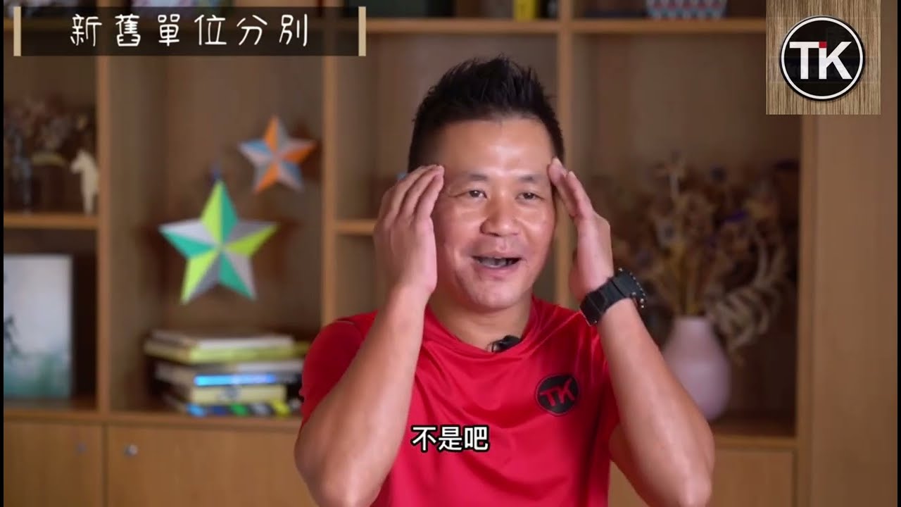 搬屋最易被遺忘的5個地方 #搬家服務 #搬屋 #搬家 #搬屋 #搬廠房 #搬重物服務 #搬屋報價 #搬傢俬 #搬大型傢俱 #moving #moving company #搬屋注意事項