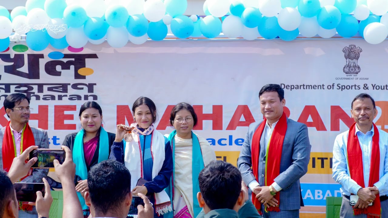 Khel Maharan 2.0 | Dima Hasao | Directorate of Sports and Youth Welfare, Assam