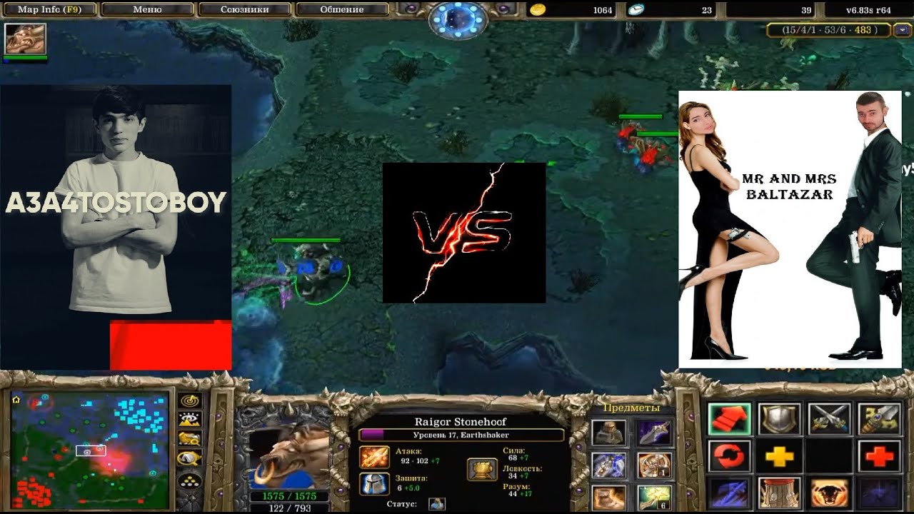 A3A4TOSTOBOY vs Mr and Mrs Baltazar. Hard game. I love this family.Sorry for photo Tamara I tried(;