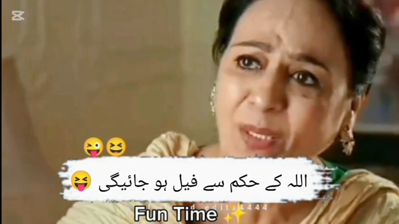"Pakistani Funny Clips Ka King😂|Real Life Comedy Drama Overacting & Pranks 2025