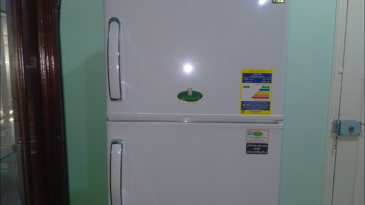 سعر و مواصفات ثلاجة كريازي ١٢ قدم (k330) دي فروست 👍