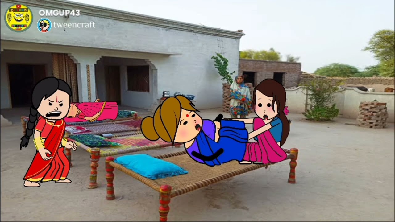 हम ना बाँउब सब्जी #comedy #comedyshorts #comedyfilms #comedyvideo #comedyvideos #comedymove #funny 