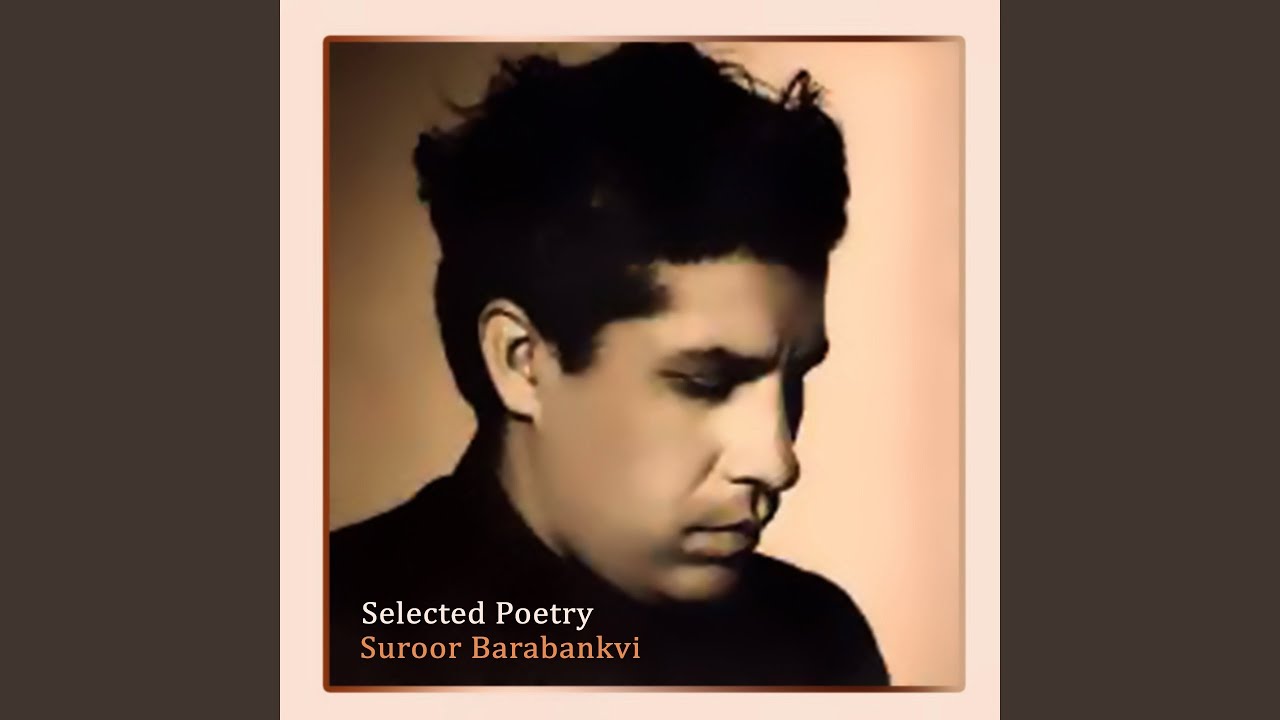 Selected Poetry, Pt. 7