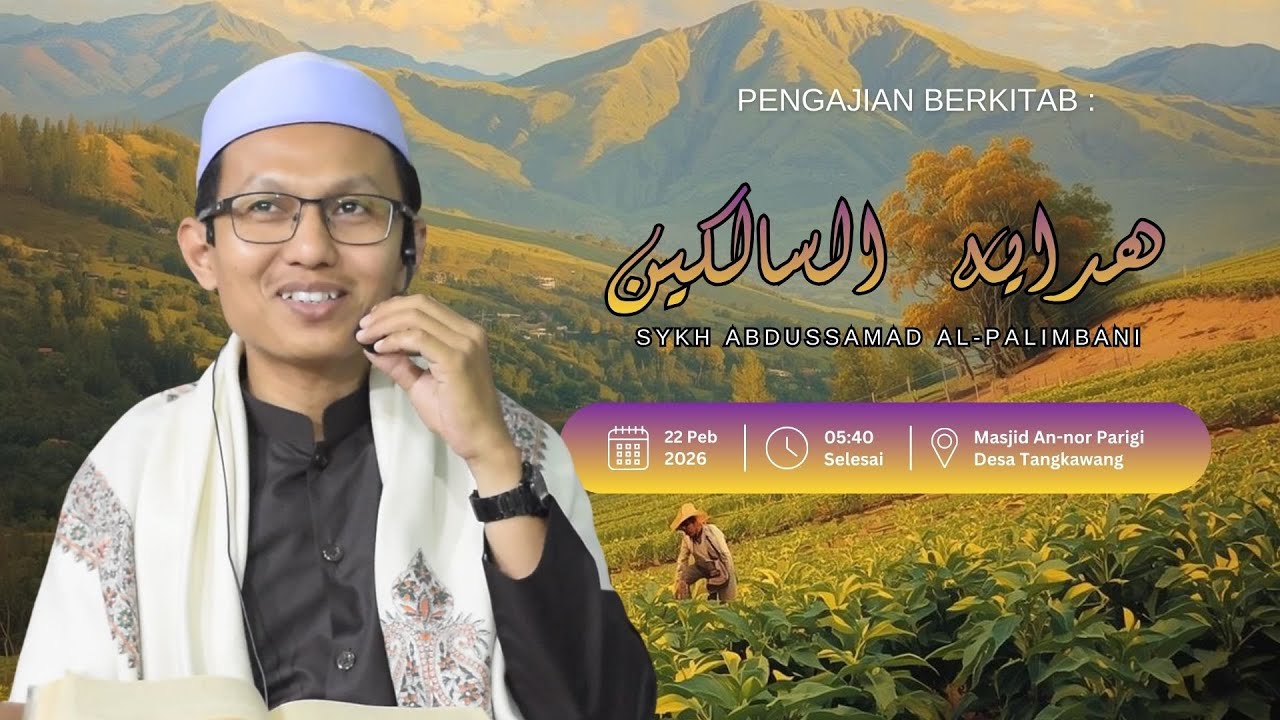 Subuh Rabu 22-02-2026 Kitab Tashawwuf 'Hidayatussalikin'