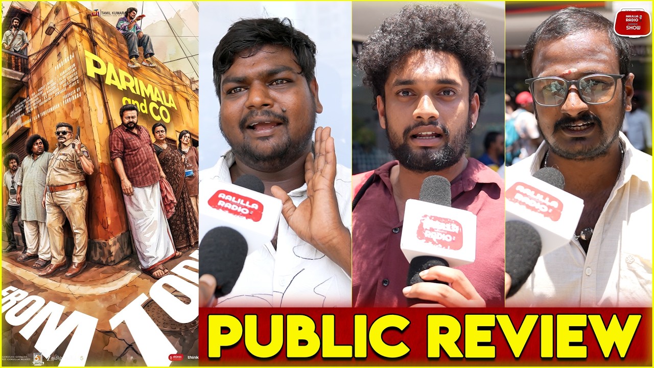 Parimala and Co Public Review | Parimala and Co Review | Pandiraj | Parimala and Co Movie Review