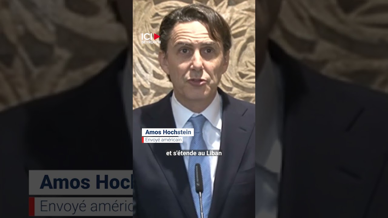 Hochstein insiste sur l’application de la résolution 1701