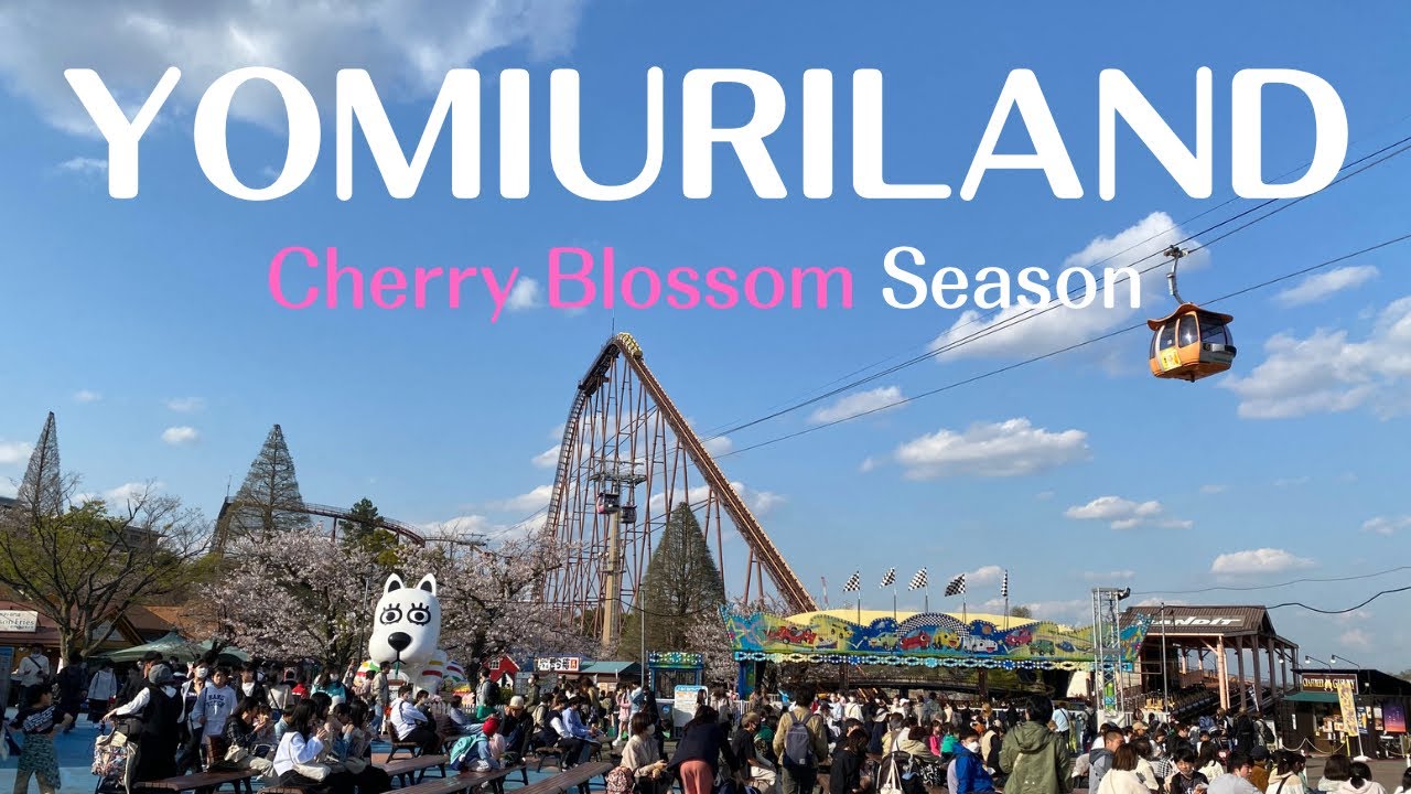 【4K】Video Tour of YOMIURILAND Amusement Park During Cherry Blossom Season