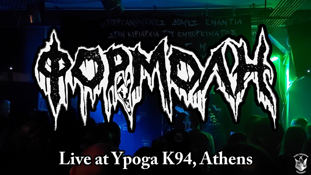 &Phi;&Omicron;&Rho;&Mu;&Omicron;&Lambda;&Eta; (Formoli) - live at Ypoga K94, Athens, GR (28-03-2026 - Grindcore / Crust Punk)