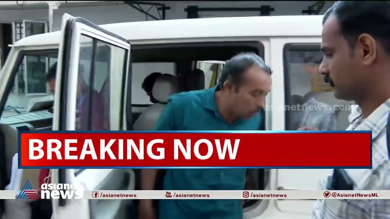 കൈക്കൂലിക്കാരൻ വില്ലേജ് അസിസ്റ്റന്റ് സുരേഷ് കുമാറിനെ പിരിച്ചുവിടും| Bribery Case| Village Office