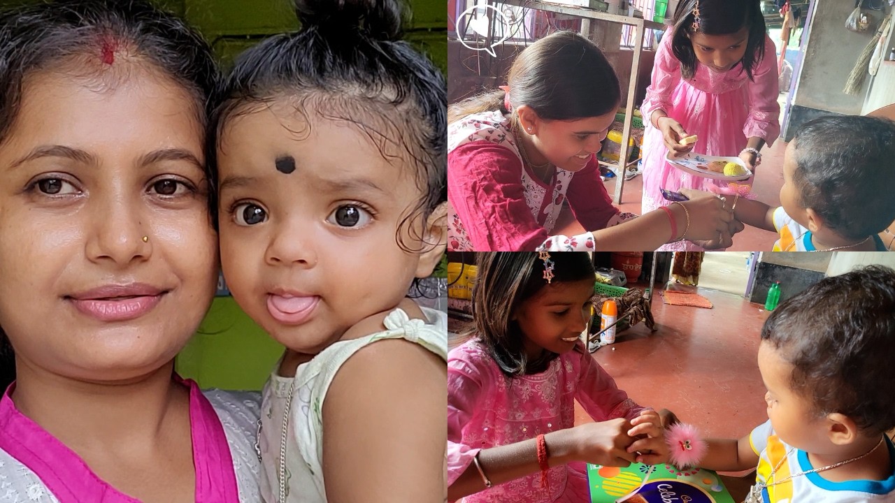 অর্পি আর রিম্পা দিদি ইভানকে পরালো রাখি ! বৃষ্টিতে ভিজতে ভিজতে পাপার অফিসে হাজির !