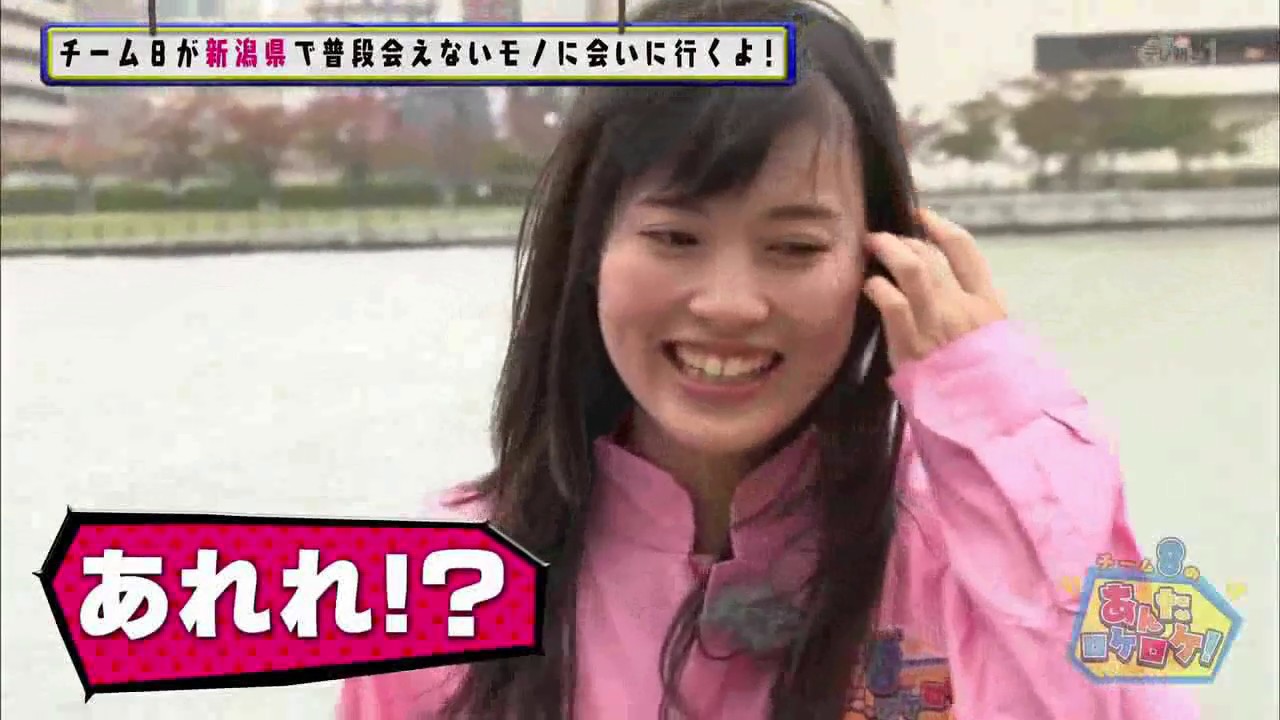 Team 8 no Anta Roke Roke! Matome Ep.1