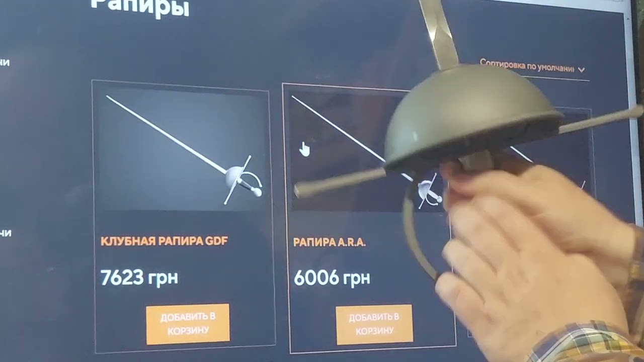 Kvetun Armory чи HF-Armory? Оригінальний дизайн зброї 