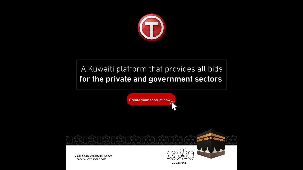 Have you seen Kuwait tenders 🇰🇼