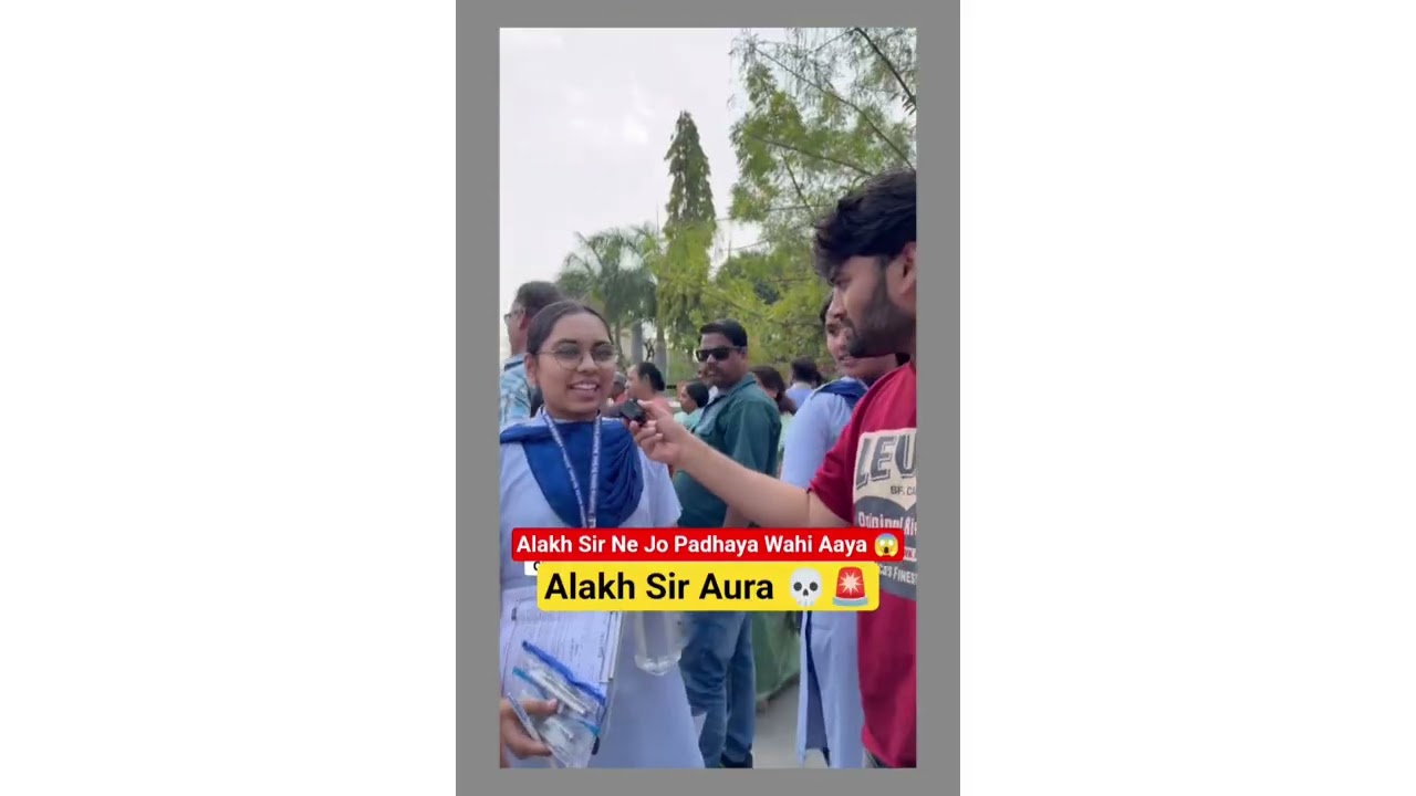Class-10th Students 🤯 Crazy Review after Science Board exam..