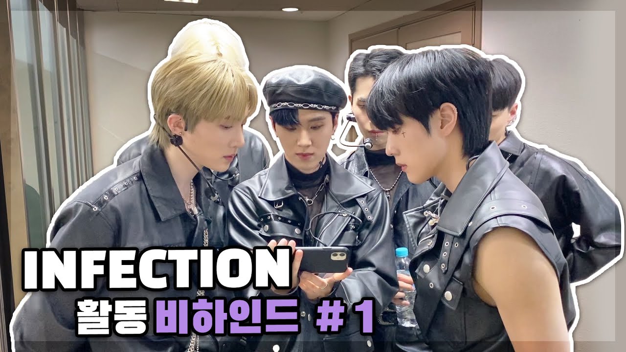 BLACK LEVEL (블랙레벨) ‘INFECTION’ 활동 BEHIND #1