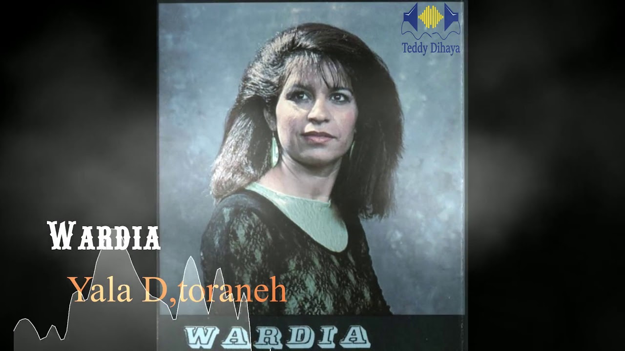 Old Assyrian Song - Wardia - Yala D,toraneh