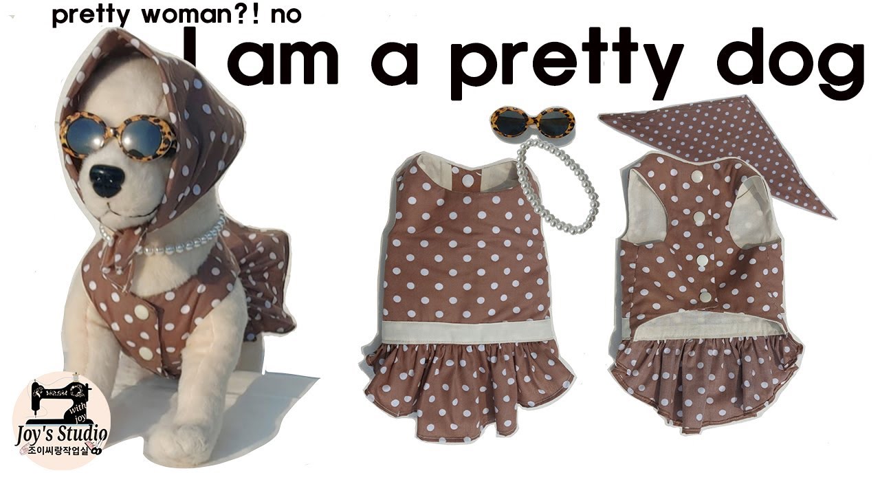Eng)강아지원피스 /프리티우먼의 강아지버젼  Puppy dress / Pretty woman's puppy version/ 패턴.봉제  design, pattern, sewing