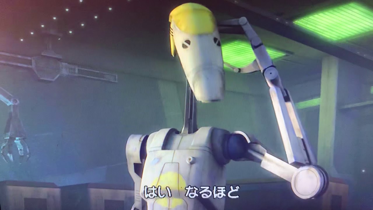 スターウォーズ反乱者たち 戦争は終わってはいなかった